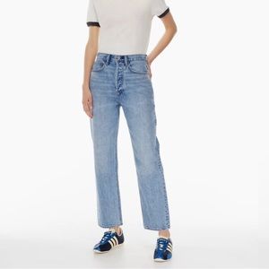 Denim Forum Jeans - Brand New